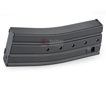 Tokyo Marui Type 89 Magazine (69 rounds AEG Magazine) 1