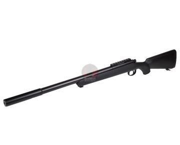 Tokyo Marui VSR-10 G-SPEC Airsoft Sniper Rifle (Spring Power)