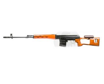 Real Sword (RS) SSVD AEG Automatic Electric Rifle