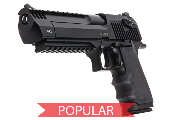 Coupon Codes | RedWolf Airsoft