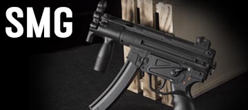 Electric SMGs