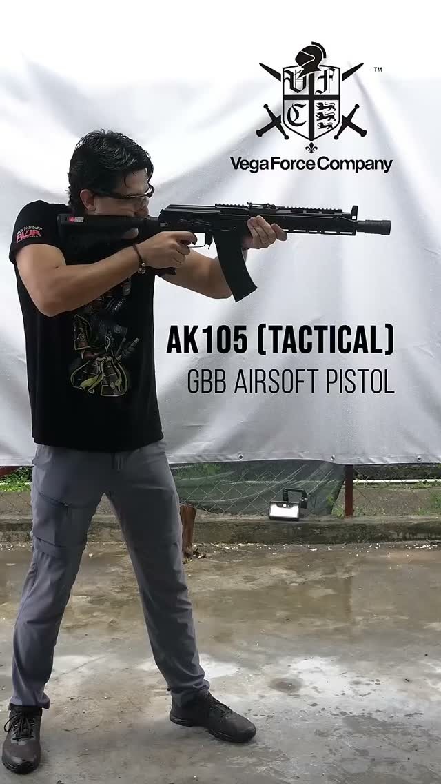VFC AK105 Reel